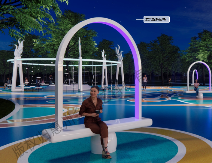 动感座椅可旋转