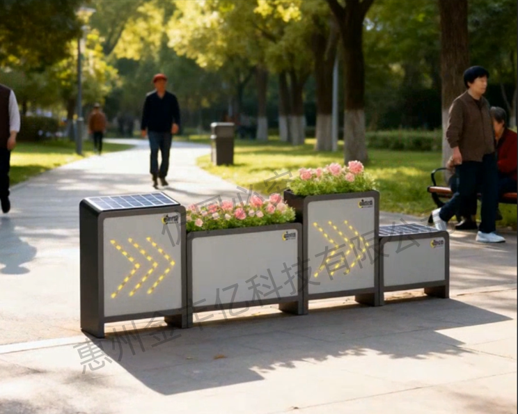 光伏智慧花篮|花箱