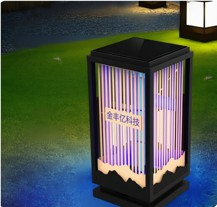 光伏驱蚊蚊灯（工程款）